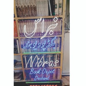 Customized  Shop Neon Board  /Multi Colour Neon Light
