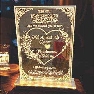 Customized Square Night Lamp / PP-01018