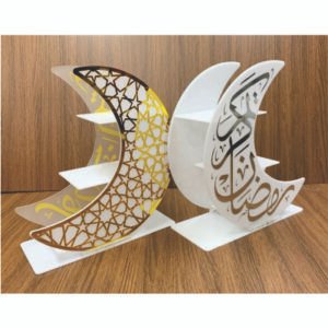 Ramdan Kareem Decor Item