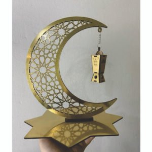 Eid Decor Item