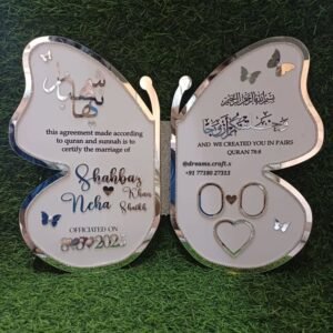 Butterfly Thumb Board