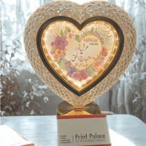 Heart Moon Led Lamp / Stylish Design / PP-0106