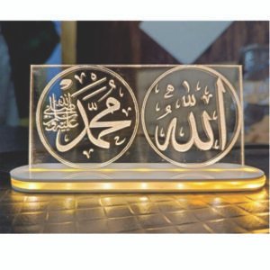 Customized / Islamic Allah - Mohammad  / Night Lamp / Acrylic Led Stand / PP-01035