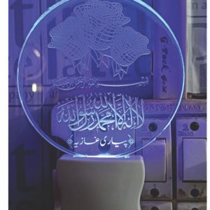Customized / Led Plug  / First Kalma / Night Lamp / PP-01040